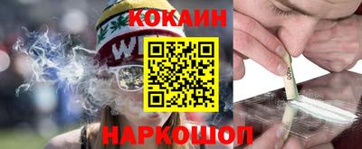 a pvp Краснознаменск
