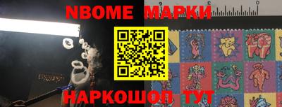 мет Кулебаки