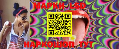 PSILOCYBIN Кунгур