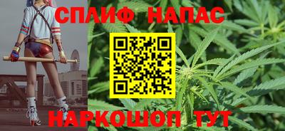 мефедрон VHQ Краснокаменск