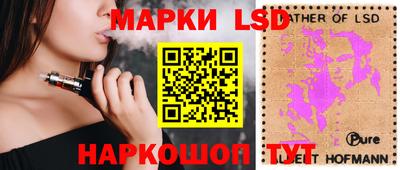 a pvp Краснознаменск