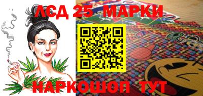 a pvp Краснознаменск