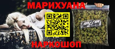 a pvp Краснознаменск