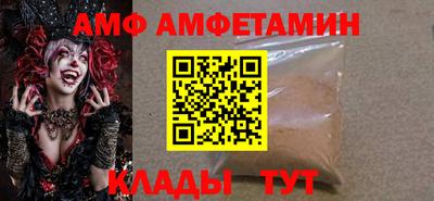 a pvp Краснознаменск