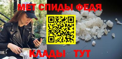 a pvp Краснознаменск