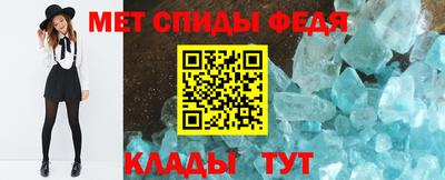 a pvp Краснознаменск