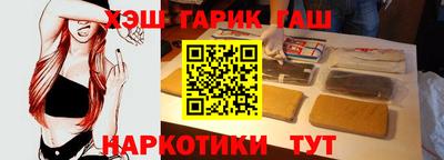 a pvp Краснознаменск