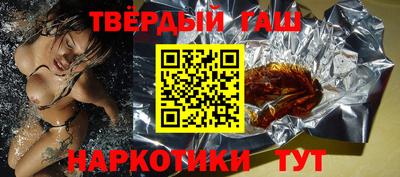 стафф Краснодар