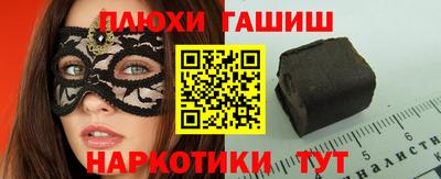 мефедрон VHQ Краснокаменск