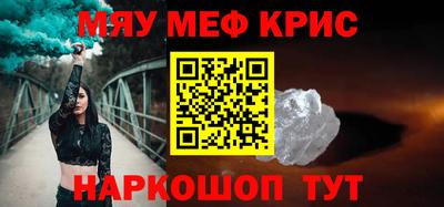Альфа ПВП Кумертау