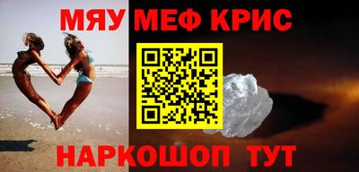 a pvp Краснознаменск