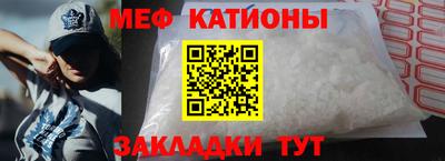 a pvp Краснознаменск