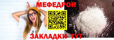 a pvp Краснознаменск